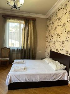 Postel nebo postele na pokoji v ubytování Hajime hotel-hostel
