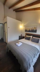 Gallery image of Hostal Uruz in Coihaique