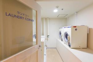Fotografie z fotogalerie ubytování Shibuya Tobu Hotel v Tokiu
