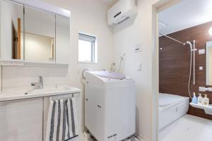 Koupelna v ubytování Chigasaki vacation house + 102 fotografií