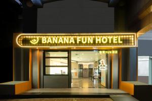 Fotografie z fotogalerie ubytování Banana Fun Hotel Ergong Subway Station Branch v Kantonu