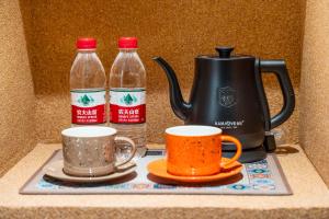 Kaffi- og teaðstaða á Chaozhou Fanhuali B&B