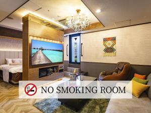 TV a/nebo společenská místnost v ubytování Hotel Balian Resort Kinshicho