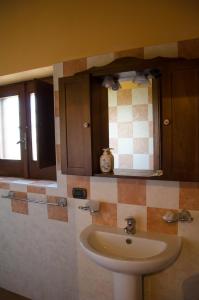 Et badeværelse på Fontanarosa Residence