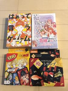 Fotografie z fotogalerie ubytování shiamoterrace 小田原鴨宮 v destinaci Kamonomiya