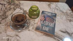 Joogid majutusasutuses Time to RELAX apartment Mavrovo