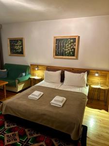 Afbeelding uit fotogalerij van Guest House Dzhangal in Bansko