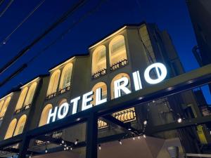 Certifikát, hodnocení, plakát nebo jiný dokument vystavený v ubytování Hotel RIO新宿
