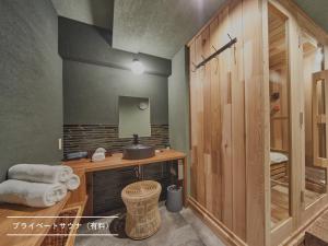 Koupelna v ubytování Sakura Garden Hotel + 37 fotografií