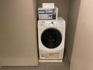 Fotografie z fotogalerie ubytování Glansit Kyoto Kawaramachi v Kjótu