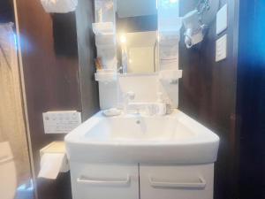 Bagno di Jl千住別荘