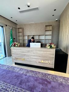 Vstupní hala nebo recepce v ubytování فندق حياة تاون 4 املج