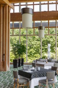Zahrada ubytování Nasu Kasumigajo Hotel & Resort