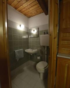 Afbeelding uit fotogalerij van Évasion d'Ermitage in Courmayeur