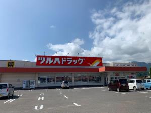 藏王宮城蔵王ビレッジ,一棟貸,ペット可有償,バーベキュー,フリーチェックイン,温泉チケット,完全非対面,無料駐車場的相册照片