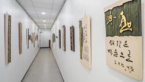 Fotografie z fotogalerie ubytování Tongyoung Sandeulhae Healling Pension v destinaci Tchongjong