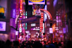 Fotografie z fotogalerie ubytování ホテルホワイトシティ23Adults only v Tokiu