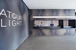 Hosté ubytování Atour Light Hotel Kunming Dongfeng Plaza Beijing Road