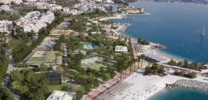 Φυσικό τοπίο κοντά σε αυτό το διαμέρισμα