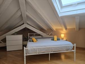 Cama o camas de una habitación en Mohho suite
