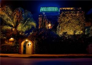 Fotografie z fotogalerie ubytování Riad Dar Ziryab v destinaci Fès