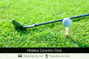 Golf v hotelu nebo okolí