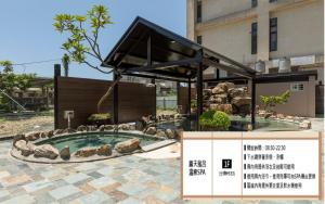 Kolam renang di atau dekat dengan Chuang-tang Spring Spa Hotel