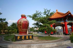 阿波罗饭店外面的花园