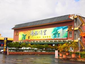 酒店所在大楼