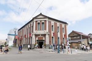 Hosté ubytování Ruby