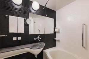 Bagno di Four Points Flex by Sheraton Osaka Umeda
