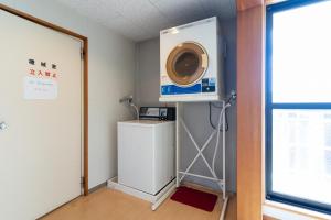 Fotografie z fotogalerie ubytování Hosonokan v destinaci Hakuba