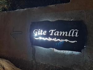 Gite Tamlli的证书、奖牌、标识或其他文件