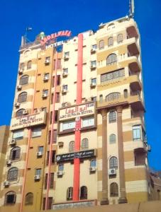 Edificio in cui si trova l'hotel