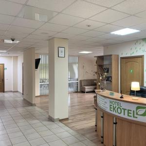 Kuchyň nebo kuchyňský kout v ubytování Budget Hotel Ekotel