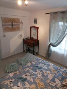 Gallery image of Tzoumerka's Zen House in Arta