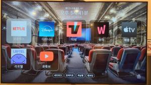 Fotografie z fotogalerie ubytování Elegance hotel hwangridan v destinaci Kjongdžu