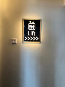Fotografie z fotogalerie ubytování One Dream Hotel v destinaci Petaling Jaya