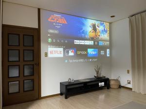 TV a/nebo společenská místnost v ubytování Slowhouse ZUSHI