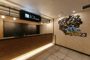 TV a/nebo společenská místnost v ubytování ICI HOTEL Asakusabashi