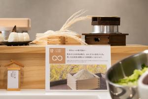 Fotografie z fotogalerie ubytování Hotel Keihan Asakusa v Tokiu