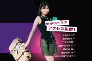 Fotografie z fotogalerie ubytování ZONK HOTEL Hakata v destinaci Fukuoka
