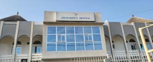 Fotografie z fotogalerie ubytování Zenabel Hotel v destinaci NʼDjamena