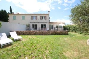 Zahrada ubytování charming house in a quiet environment with private swimming pool, near the village center of maussane-les-alpilles - 8 people