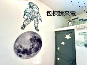Fotografie z fotogalerie ubytování 番仔厝包棟民宿 v destinaci Siao Liou-čchiou