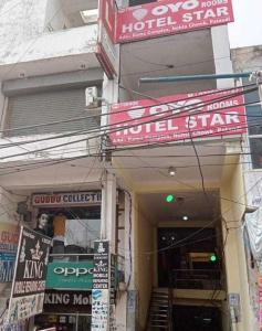 Gallery image of Hotel O Star in Manesar