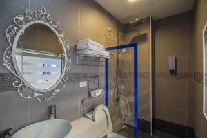 Een badkamer bij Meet ‧ Happiness B&B