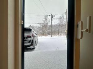 Gallery image of n6天花 in Kombu