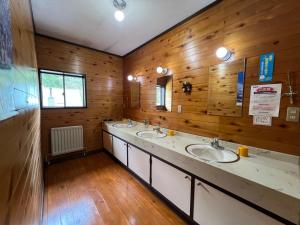 Fotografie z fotogalerie ubytování ラタトゥイユ v destinaci Hakuba