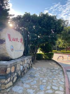 Luogo di interesse nelle vicinanze del bed & breakfast